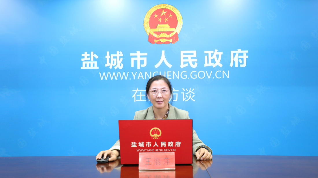 學(xué)習(xí)運(yùn)用“千萬(wàn)工程”經(jīng)驗(yàn)情況介紹王麗萍 市農(nóng)業(yè)農(nóng)村局黨委委員、市鄉(xiāng)村振興局副局長(zhǎng)2024年10月16日 16:30